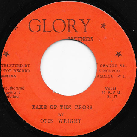 Take Up The Cross / The Man Of Gaililee