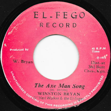 The Axe Man Song / Axe Man Skank