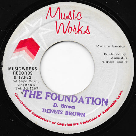 The Foundation / Ver