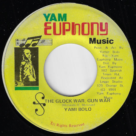 The Glock War Gun War / Glock War Ver