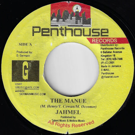 The Manue / Remix Ver