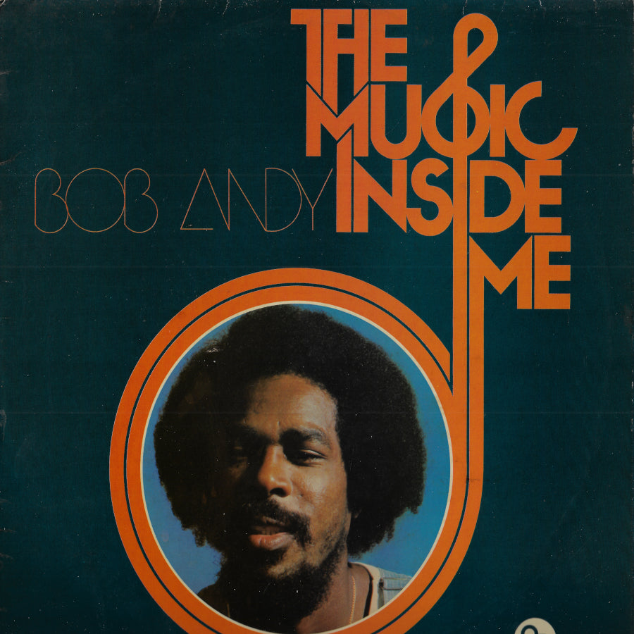 The Music Inside Me