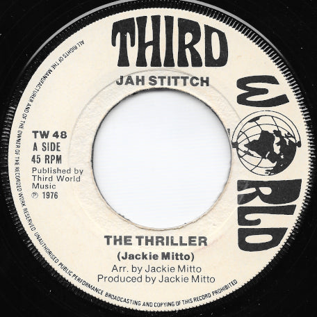 The Thriller / Good For Us All