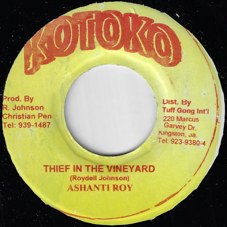 Thief In The Vineyard / Ver