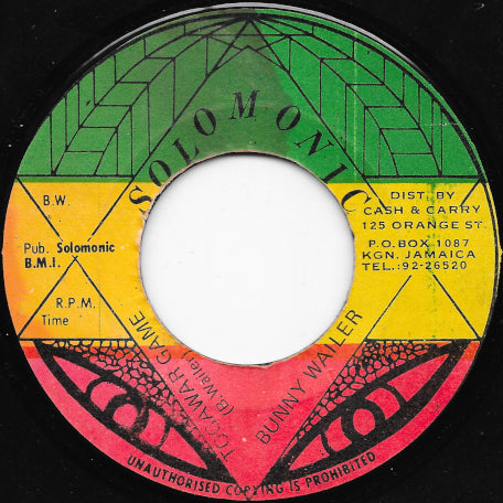 Togawar Game / Crucial