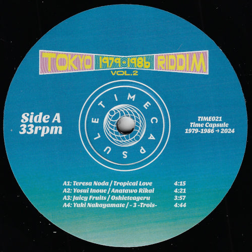Tokyo Riddim 1979 - 1986 Vol 2