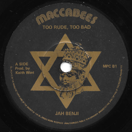 Too Rude Too Bad / Rude Dub