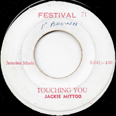 Touching You / Sweet You Sour You