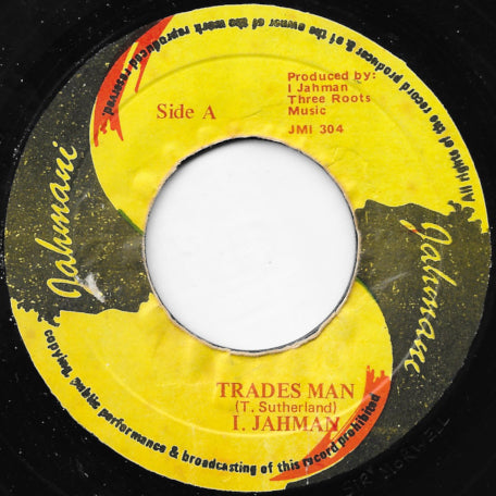 Trades Man / Ver