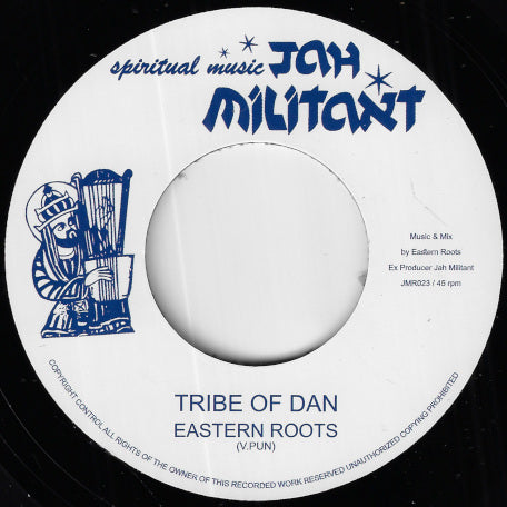 Tribe Of Dan / Dubwise