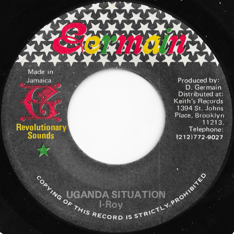 Uganda Situation / Ver