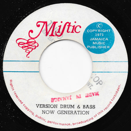 Problems Of Life / Version Drum And Bass