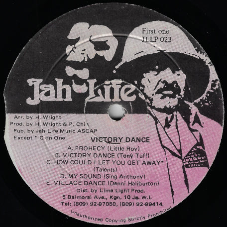Victory Dance