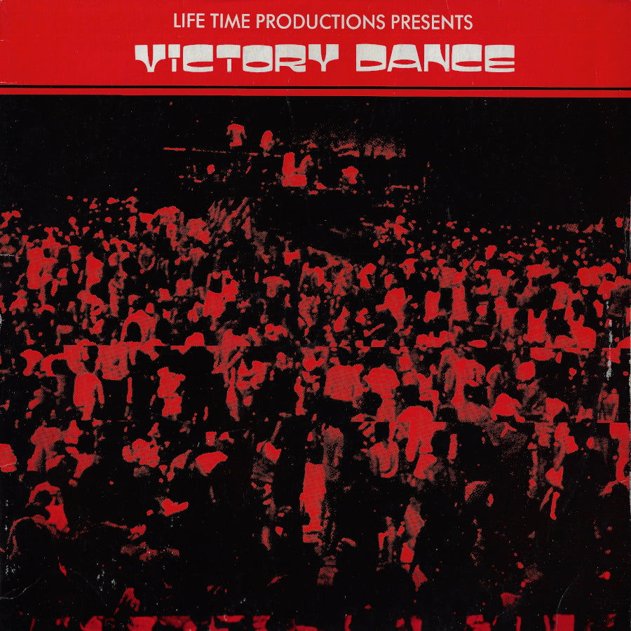 Victory Dance