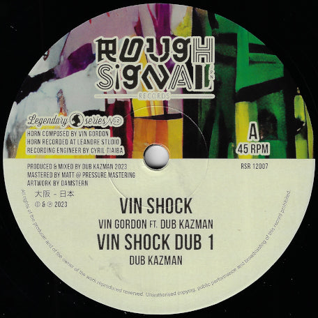 Vin Shock / Dub 1 / Dub 2 / Dub 3