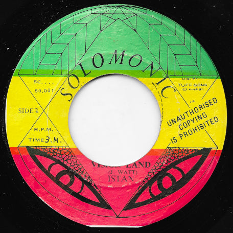 Rastaman / Vision Land