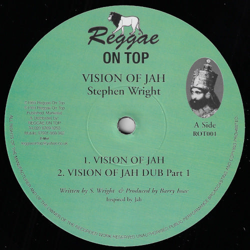 Vision Of Jah / Vision Of Jah Dub Part 1 / Part 2 / Part 3 / Part 4