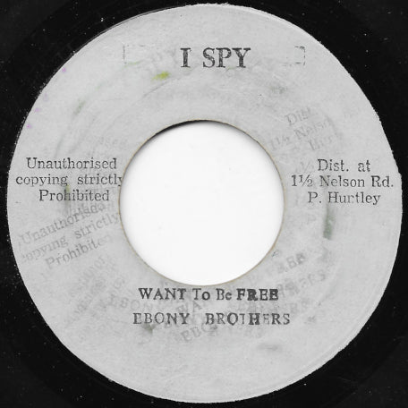 Want To Be Free / Ver