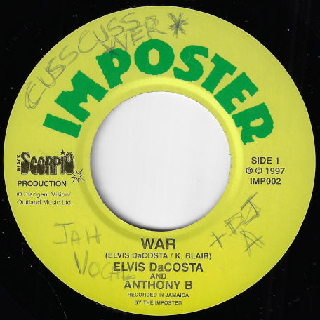 War / Jah War