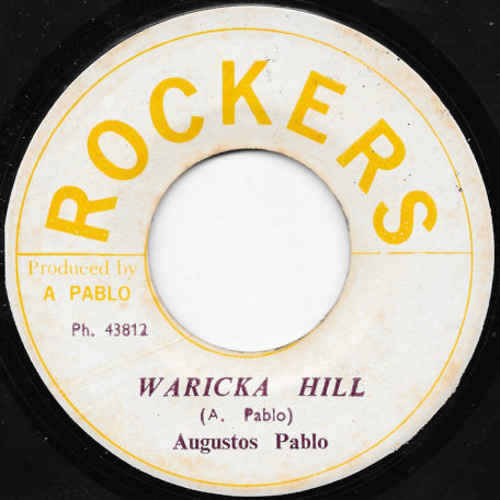 Waricka Hill / Dub Hill