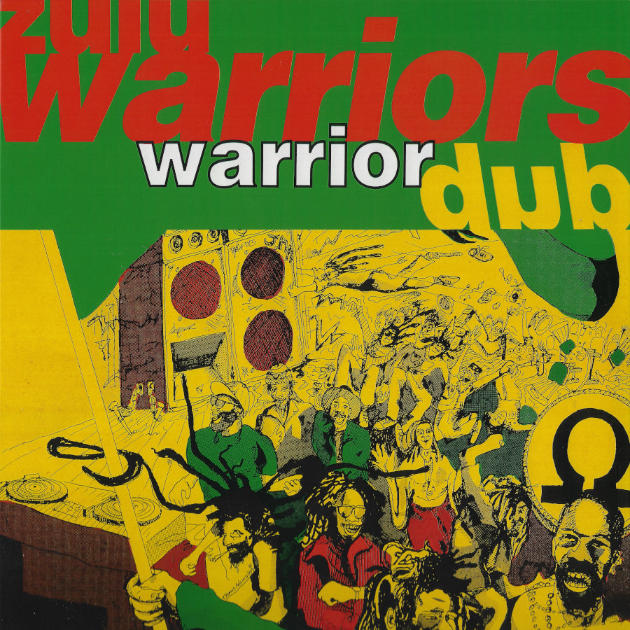 Warrior Dub