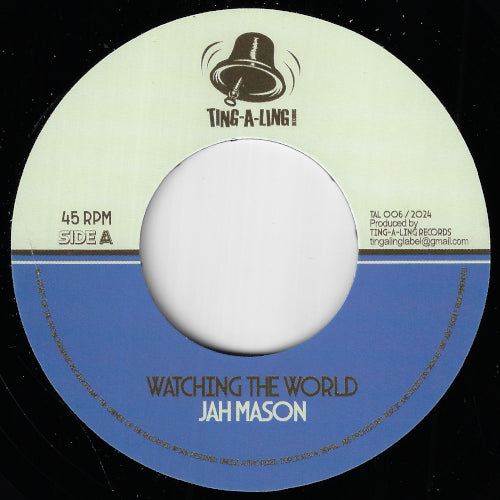 Watching The World / Rocky Road