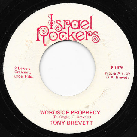 Words Of Prophecy / Tubby's Version