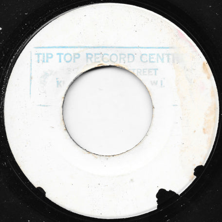 Train To Glory / You Got The Dough