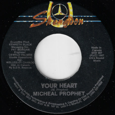 Your Heart / Heart Dub