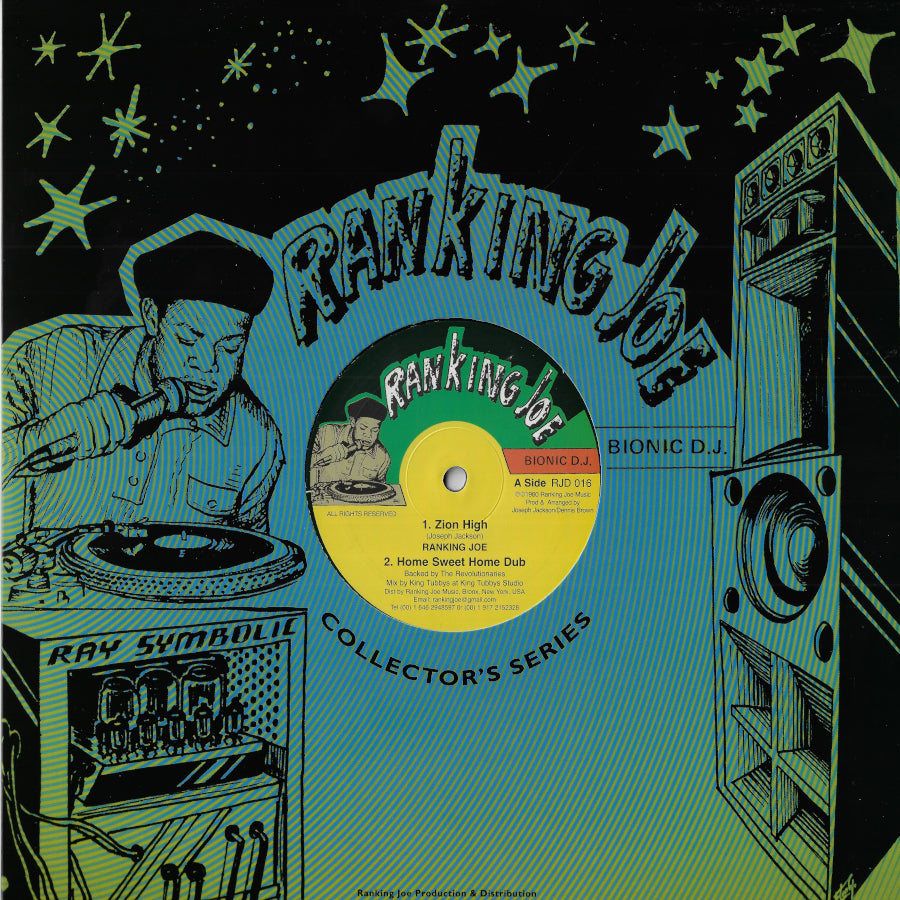 Zion High / Home Sweet Home Dub / Home Sweet Home / Dub