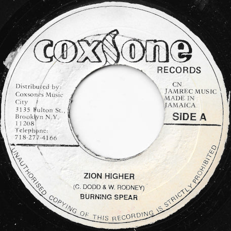 Zion Higher / Zion Version