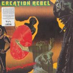 Psychotic Jonkanoo - Creation Rebel