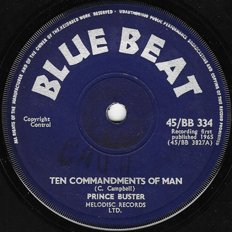 Ten Commandments Of Man / Sting Like A Bee