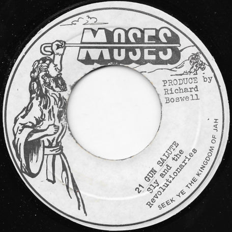 21 Gun Salute / Hot Blood
