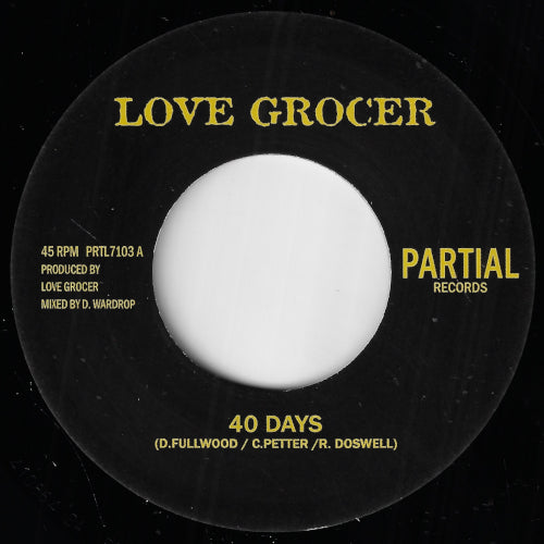 40 Days / 40 Nights Dubplate
