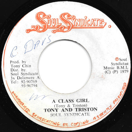 A Class Girl / A Class Dub