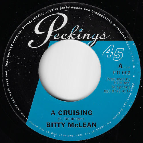 A Cruising (Remix) / Baby Tonight (Remix)