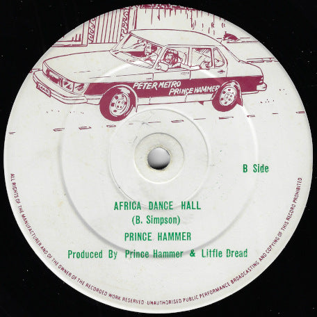 Warika Hill / Africa Dance Hall