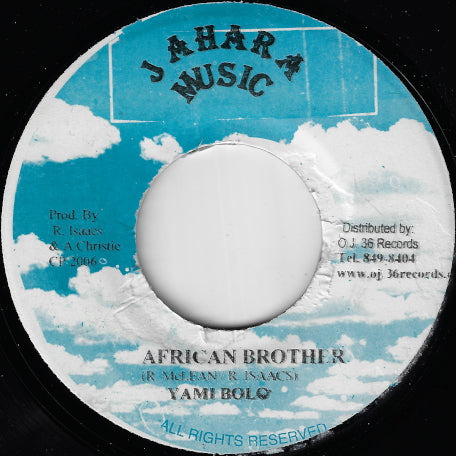 African Brother / Riddim