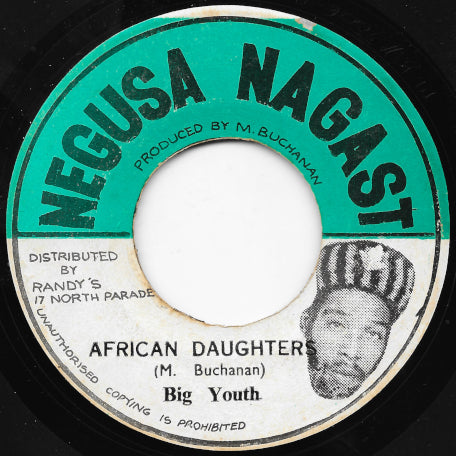 African Daughters / Hell Is For Heroes