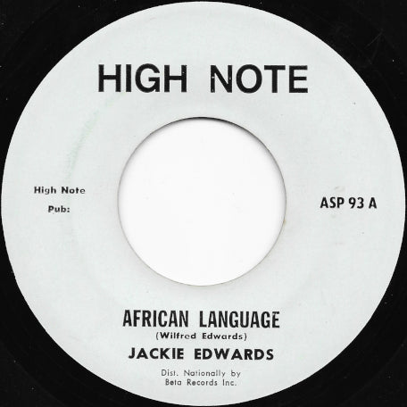 African Language / Language Dub