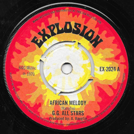 African Melody / Serious Love