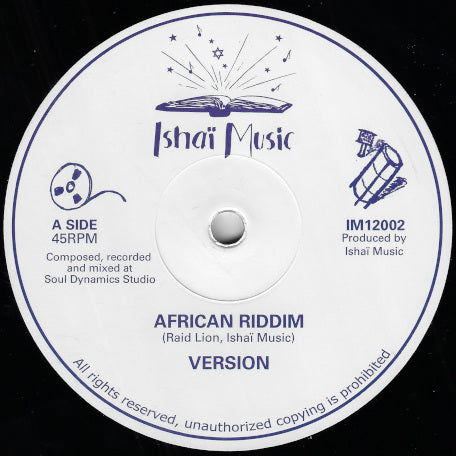 African Riddim / Ver / Arkan Riddim / Ver