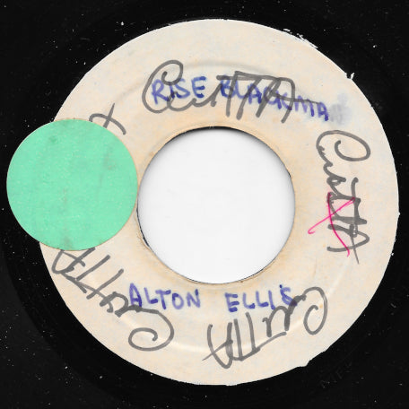 Rise Blackman / Duck On The Moon