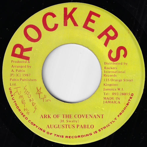 Ark Of The Covenant / Dub