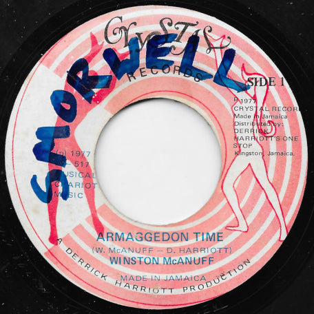Armageddon Time / Ver