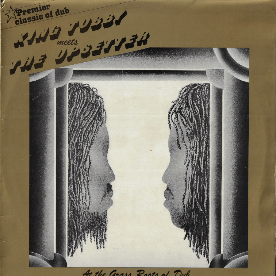 At The Grass Roots Of Dub