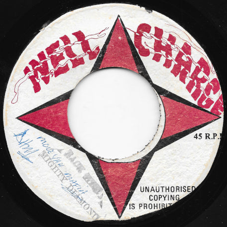 Back Weh (You No Mafia) / Ver