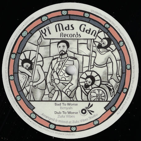 Bad To Worse / Dub To Worse / Nairobi / Dub