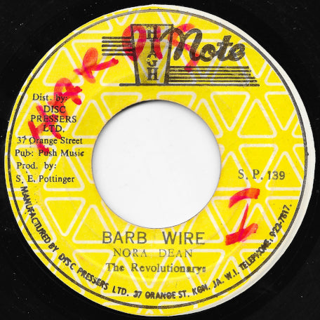 Barb Wire / Electric Wire